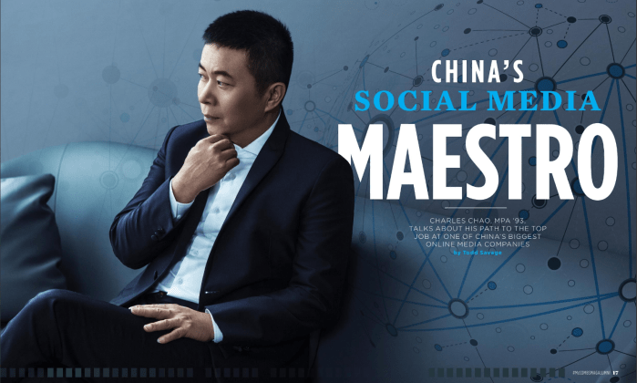 Screen Shot 2018-11-27 at 8.30.02 AM